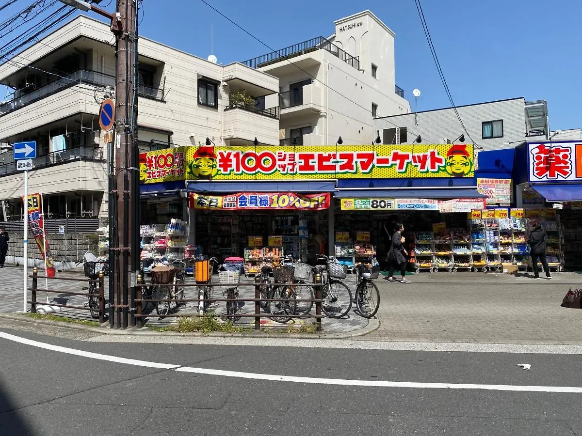 公寓 大阪A-Style Matsu 602公寓