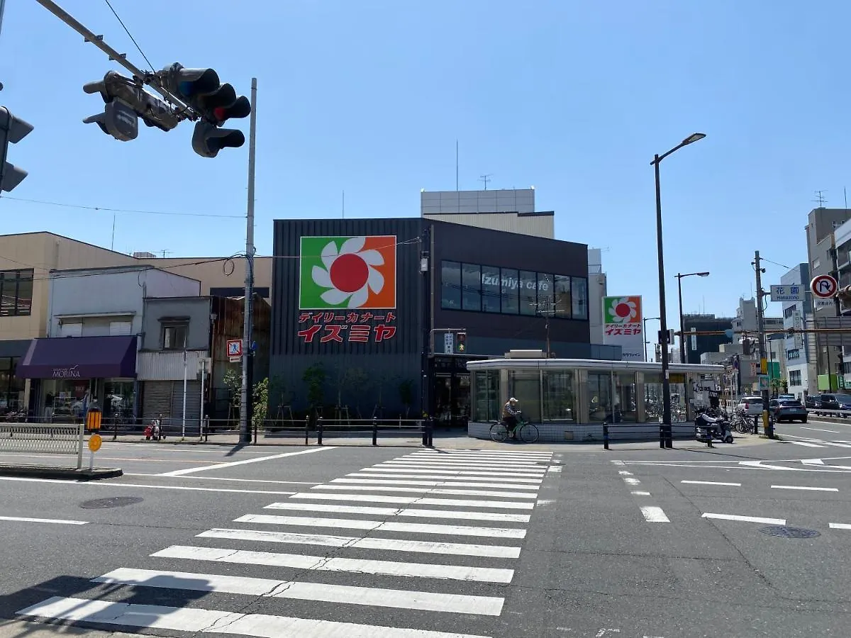 大阪A-Style Matsu 602公寓 公寓 大阪