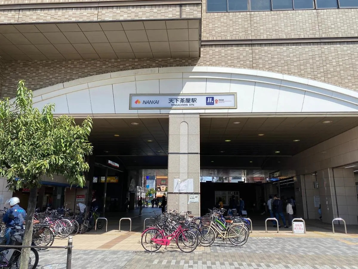 大阪A-Style Matsu 602公寓 大阪