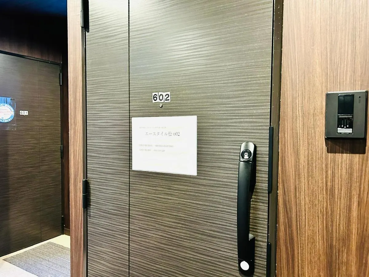 오사카 A-Style Matsu 602 아파트