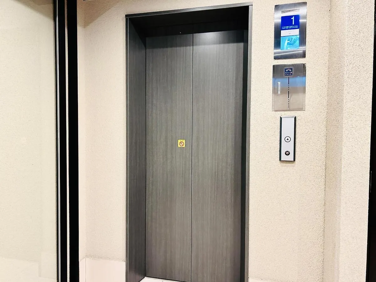 오사카 A-Style Matsu 602 아파트