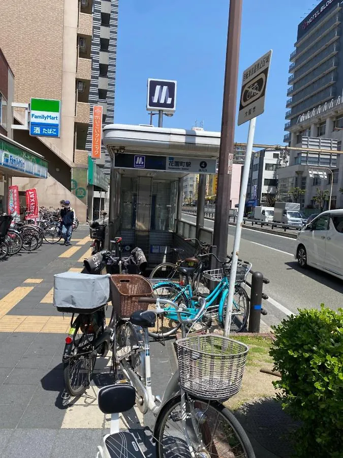 오사카 A-Style Matsu 602 아파트